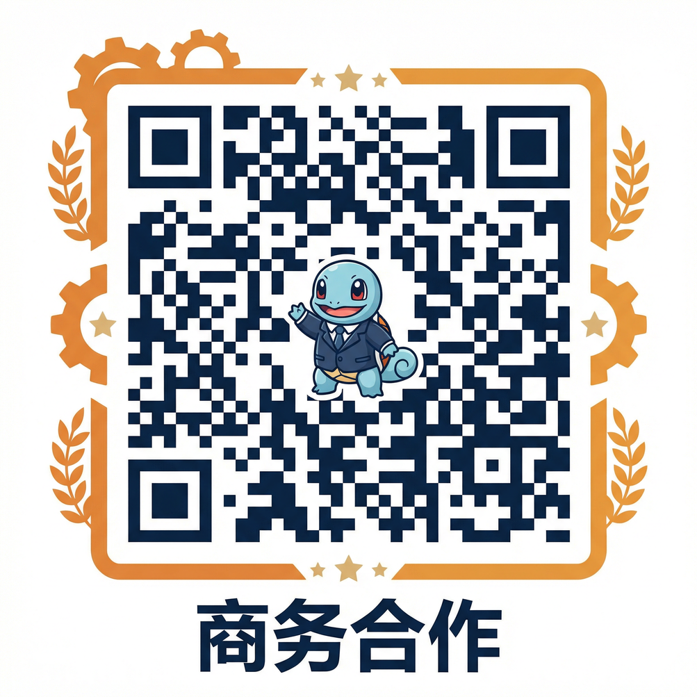 丝瓜视频商务二维码